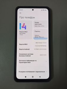Б/в Мобільний телефон Xiaomi redmi note 10 pro 8/128gb 01-200872747