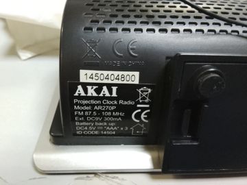 Б/в Радіоприймач Akai ar270p 01-200873193