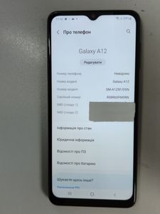 Б/в Мобільний телефон Samsung galaxy a12 sm-a125f/ds 4/64gb 01-200872985