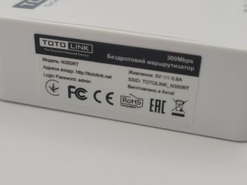 Б/у Беспроводный маршрутизатор Totolink n350rt 01-200873815