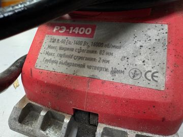 Б/в Електрорубанок Best рэ-1400 01-200873830