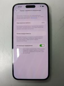 Б/у Мобильный телефон Apple iphone 14 pro max 256gb 01-200875787