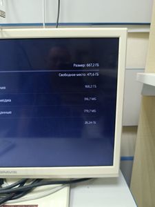 Б/в Ігрова приставка Sony playstation 5 825gb 01-200878072