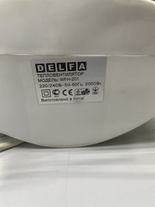 Б/в Обігрівач Delfa wfh-201 01-200878122
