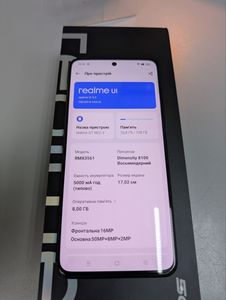 Б/в Мобільний телефон Realme gt neo3 8/128gb 80w 01-200880596