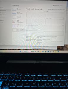 Б/в Ноутбук Asus 15/core i5-11400h ddr4/16gb ddr4/hdd *відсутній/ssd 512 gb/geforce rtx3050 4gb 01-200883060