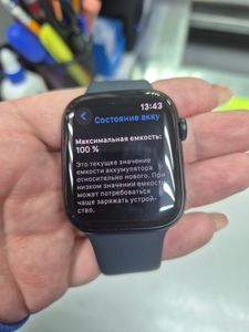 Б/в Смарт-годинник Apple watch series 9 gps 45mm aluminum case 01-200878693