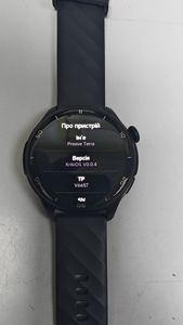 Б/в Смарт-годинник Proove terra with gps 01-200885417