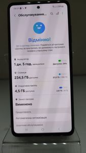Б/в Мобільний телефон Samsung galaxy a52 sm-a525f 8/256gb 01-200886016