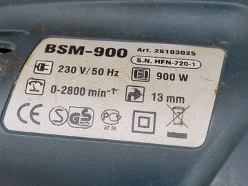 Б/у Дрель ударная Bort bsm-900 01-200886197