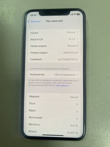 Б/у Мобильный телефон Apple iphone x 64gb 01-200887251
