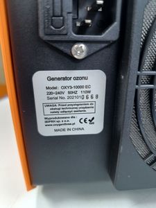 Б/в Іонізатор повітря Oxygen Three oxy3-10000 ec 01-200886385