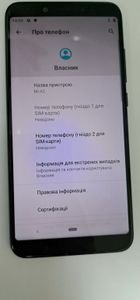 Б/в Мобільний телефон Xiaomi mi a2 4/64gb 01-200884959