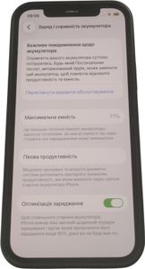 Б/в Мобільний телефон Apple iphone 12 pro 128gb 01-200885184