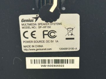 Б/у Акустика Genius sp-hf150 01-200889681
