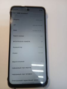 Б/в Мобільний телефон Infinix hot 60i 4/128gb 01-200890169
