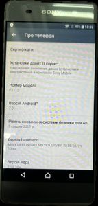 Б/у Мобильный телефон Sony xperia xa dual f3112 2/16gb 01-200890174