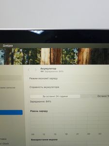 Б/в Ноутбук Apple macbook air 13" 2020 a2179 core i3 1,1ghz/ram8gb/ssd256gb/intel iris plus graphics 01-200871081