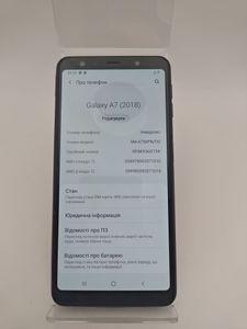 Б/в Мобільний телефон Samsung galaxy a7 2018 4/64gb sm-a750 01-200891475