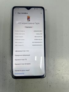 Б/в Мобільний телефон Samsung a325f galaxy a32 4/128gb 01-200891433