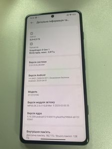 Б/в Мобільний телефон Xiaomi poco f4 gt 8/128gb 01-200893957