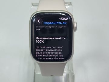 Б/в Смарт-годинник Apple watch series 8 gps 41mm aluminum case 01-200845878