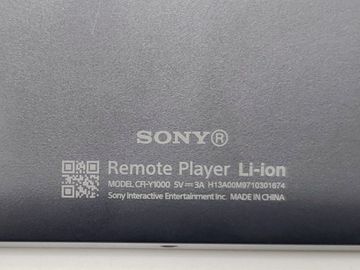 Б/в Ігровий джойстик Sony playstation portal 01-200893814