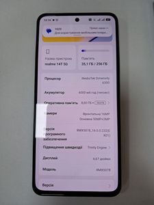 Б/в Мобільний телефон Realme 14t 5g 8/256gb 01-200875807
