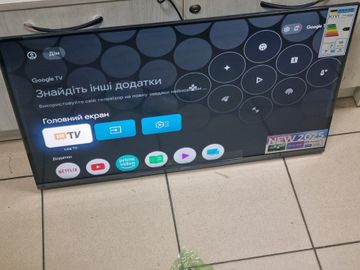 Б/в Телевізор Kivi 32f720qb 01-200895956