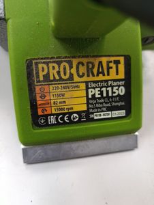 Б/у Электрорубанок Procraft pe-1150 01-200893984