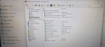 Б/у Ноутбук Acer 15/core 3 n355 ddr4/16gb ddr4/hdd *відсутній/ssd 512 gb/*інтегрована 01-200899112