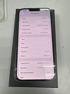 Б/у Мобільний телефон Apple iphone 13 pro max 128gb 01-200899772