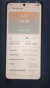 Б/в Мобільний телефон Realme 14x 5g 6/128gb 01-200900866