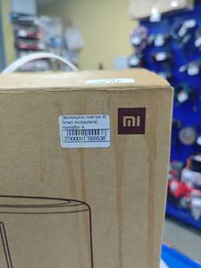 Б/в Зволожувач повітря Humidifi mi smart antibacterial 18-000095176