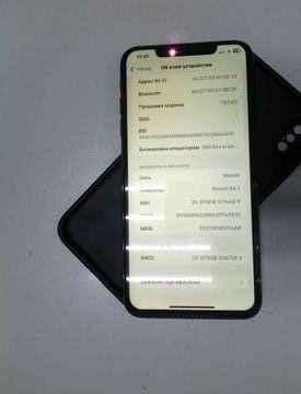 Б/в Мобільний телефон Apple iphone xs max 64gb 01-200901535