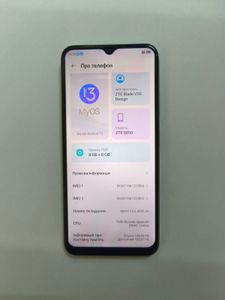 Б/у Мобільний телефон Zte blade v50 design 8/128gb 01-200903215