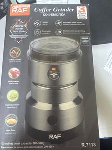 Б/в Кавомолка Bitek bt 7113 16-000273907