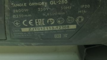 Б/в Кутова шліфмашина Dnipro-M gl-280 01-200900506