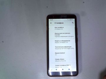 Б/в Мобільний телефон Zte blade l210 1/32gb 01-200904725
