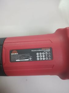 Б/в Шліфмашина кутова Vitals master ls1275ht 16-000275541