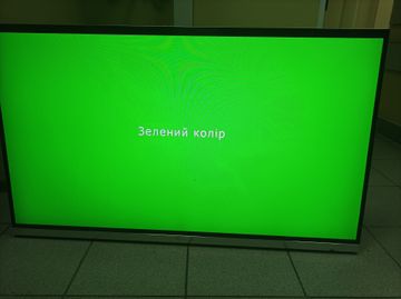 Б/в Телевізор Lg 47lm670t 01-200906716