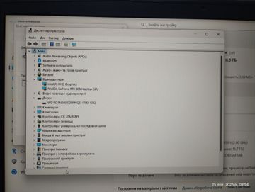 Msi 15/core i5-12450h ddr5/16gb ddr5/hdd *відсутній/ssd 1000 gb/geforce rtx4050 6gb