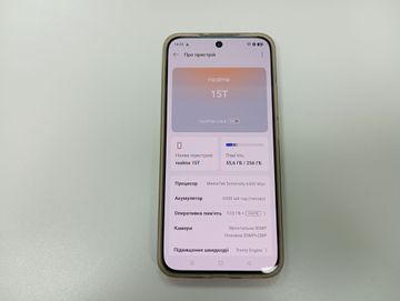 Б/у Мобільний телефон Realme 15t 12/256gb 01-200907156
