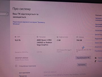 Б/в Системний блок Пк amd ryzen 5 2400ge pro/ram 16 gb/hdd відсутній/ssd 256 gb/інтегрована 01-200876259