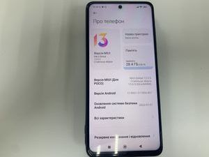 Б/в Мобільний телефон Xiaomi poco x3 pro 8/256gb 01-200906588