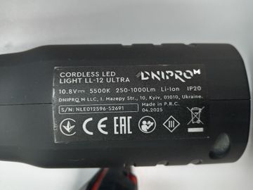 Б/в Набір інструментів Dnipro-M cd-12cx compact+ll-12 ulltra 2 акб 2ah +1акб 4 ah+зп 01-200908980