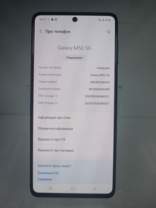 Б/в Мобільний телефон Samsung galaxy m52 m526b/ds 6/128gb 01-200903012