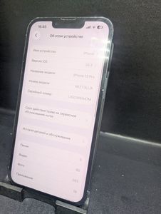 Б/в Мобільний телефон Apple iphone 13 pro 128gb 01-200909786