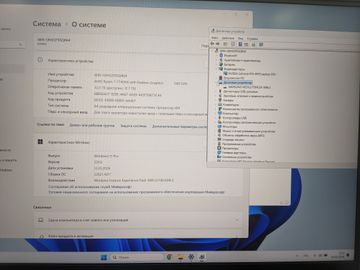 Б/в Ноутбук Lenovo 15/ryzen 7 7745hx ddr5/32gb ddr5/ssd 512 gb/geforce rtx4070 8gb 01-200749877