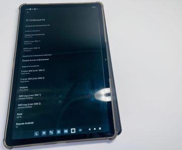 Б/в Планшет Pixus arena 8/128gb lte 01-200910041
